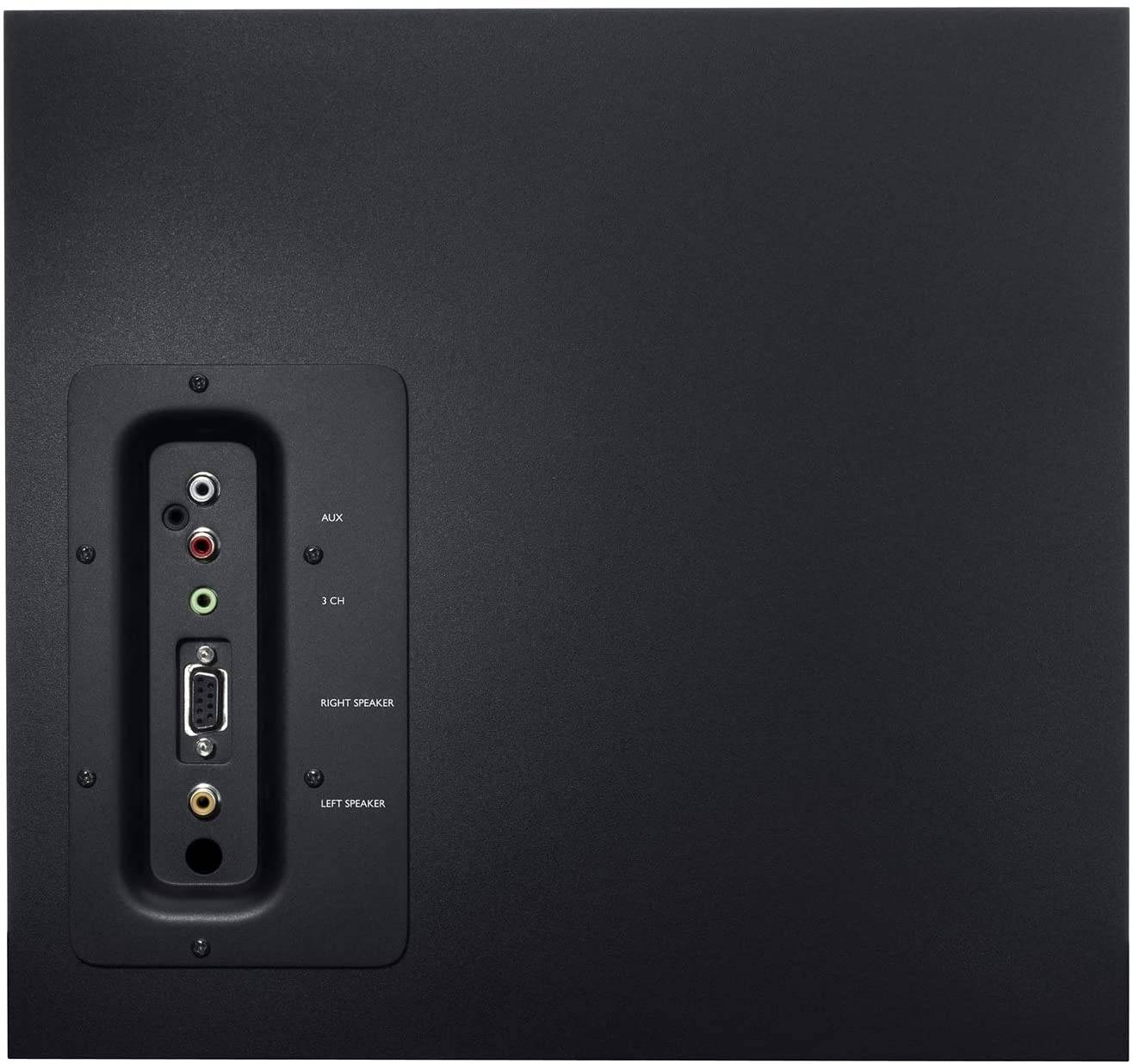 Logitech Z-623 Lautsprechersystem