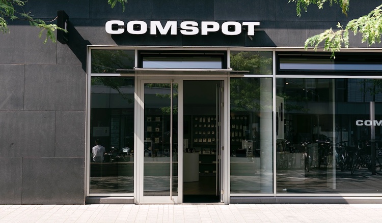 Store in Deiner Nähe.