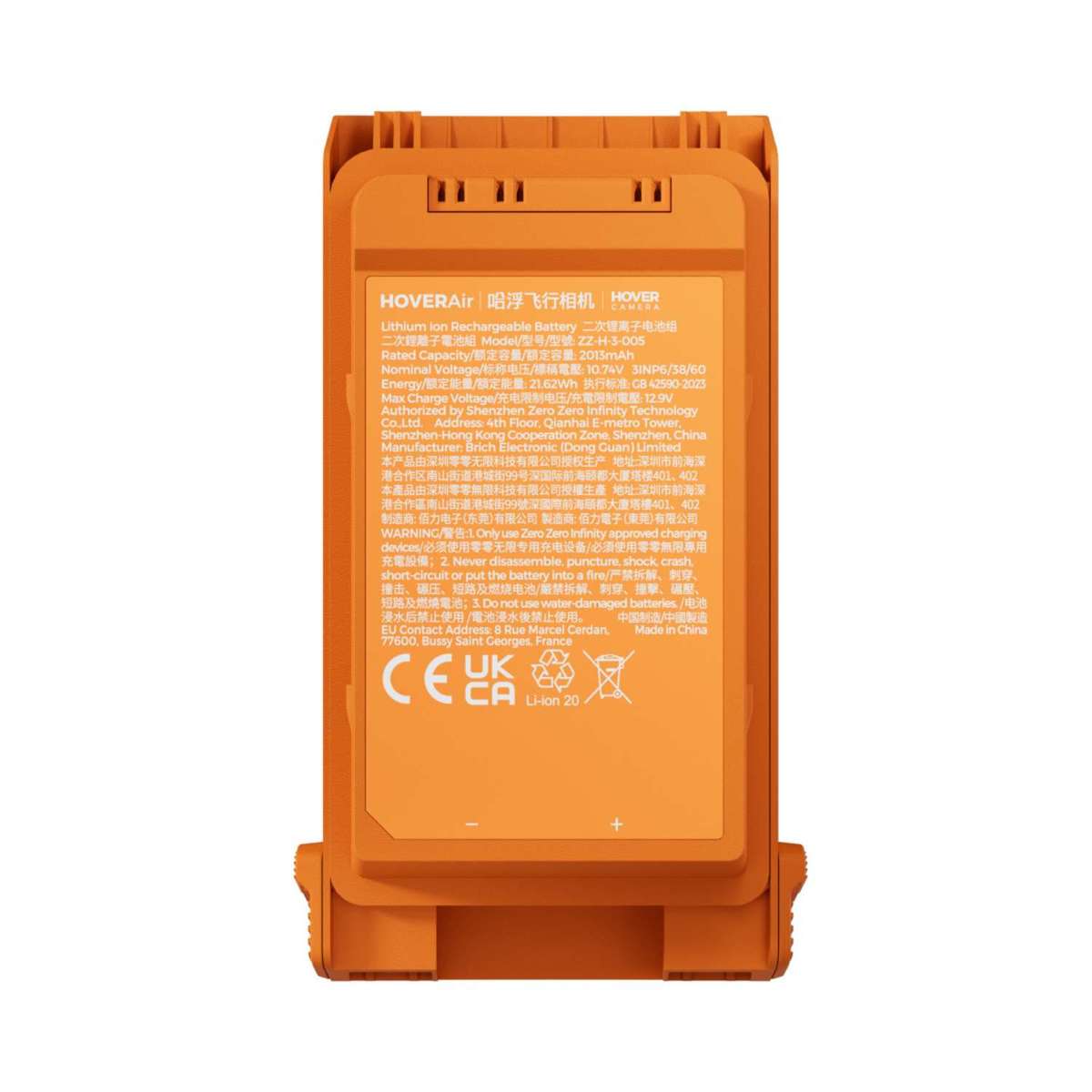 HOVERAir AQUA Smart Battery wasserdichter Ersatzakku